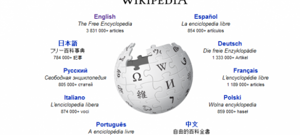 Wikipedia débarque sur Android Wikipedia débarque sur Android