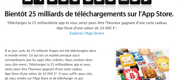 Apple va offrir 10 000 dollars au 25 milliardième téléchargement Apple va offrir 10 000 dollars au 25 milliardième téléchargement