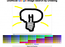 Un service web pour rechercher sur Google Images en dessinant