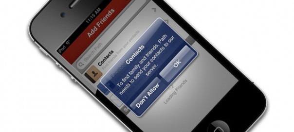 iOS : Apple ajoute les permissions d’accès aux contacts iOS : Apple ajoute les permissions d’accès aux contacts