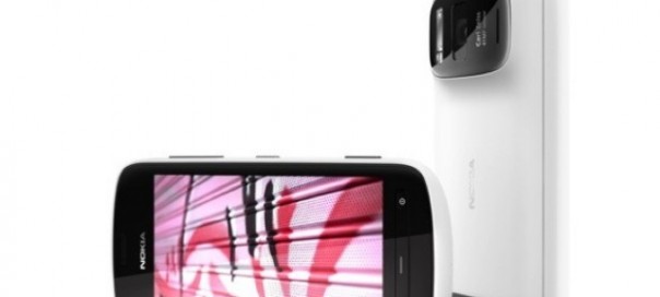 Nokia présente son nouveau smartphone avec APN de 41 mégapixels Nokia présente son nouveau smartphone avec APN de 41 mégapixels