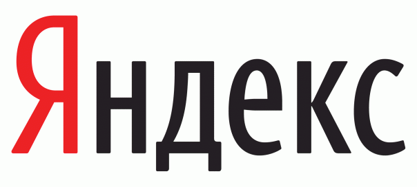 Yandex : Un ancien employé tente de revendre le code source