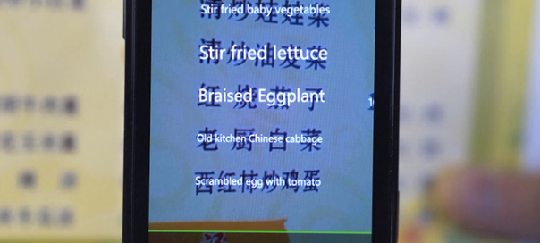 Windows Phone : Bing Translate en réalité augmentée et en mode conversationnel Windows Phone : Bing Translate en réalité augmentée et en mode conversationnel
