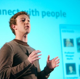 Facebook : Mise à jour de sa politique de confidentialité