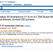 Samsung Galaxy S III : Apparition furtive sur Amazon
