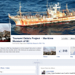 Tsunami Debris Project : Facebook va aider les victimes japonaises du Tsunami