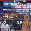 Facebook : Vers un abandon du Nasdaq au profit du New York Stock Exchange ?