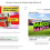 Free : Captcha publicitaire sur le service d’envoi de fichiers