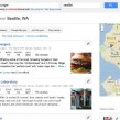 Google+ local : La recommandation sociale débarque