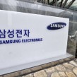 Galaxy Watch : La montre connectée confirmée par Samsung