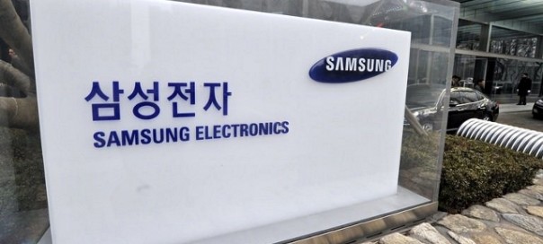 Samsung : Sortie des écrans courbés en Octobre ?