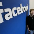 Facebook : Abonnements pour les apps & monnaies locales