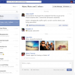 Facebook : Un nouveau design pour sa messagerie