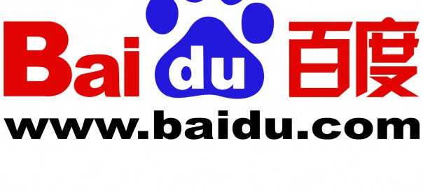 Baidu : Lancement de son navigateur web mobile