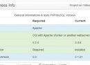 WordPress : Compatibilité de l&rsquo;hébergement (Apache, PHP & MySQL)