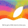 iPad Mini : Annonce le 23 octobre 2012