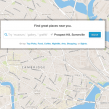 Foursquare : Un nouveau moteur de recommandations locales
