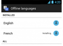 Google Traduction : Packs de langue hors connexion pour l’application Google Traduction : Packs de langue hors connexion pour l’application