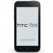 HTC First : Le smartphone Facebook embarquant Facebook Home