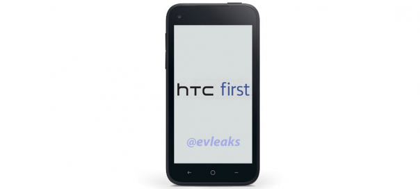 HTC First : Le smartphone Facebook embarquant Facebook Home