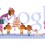 Google : Fête des Mères 2013 en doodle