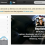 Twitter : Nouvelle adresse email requise