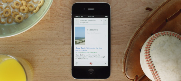 Google : Recherche vocale améliorée sur mobiles
