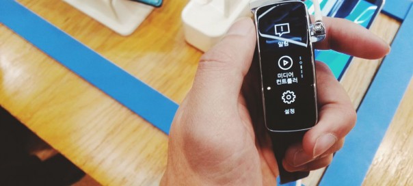 Samsung Gear Fit : Lecture en mode portrait désormais possible
