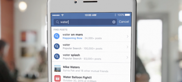 Facebook : La recherche introduit les articles de presse