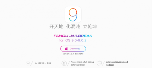 iOS 9.1 : Jailbreak impossible !