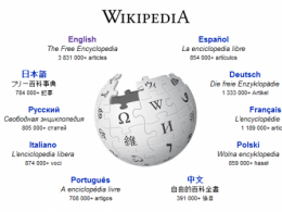 wikipedia