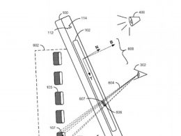 Apple brevet écran 3D