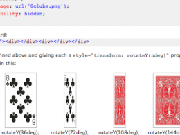 Internet Explorer 10 : Transformations CSS3 en 3D