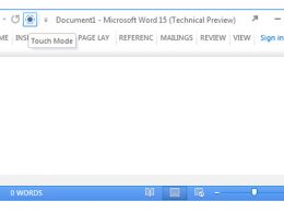 Office 15 : Touch mode