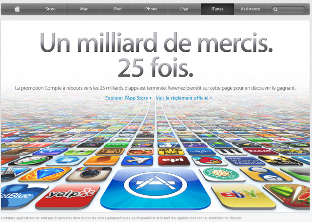 Message remerciement Apple