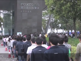 Foxconn