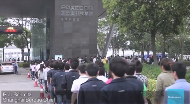 Foxconn