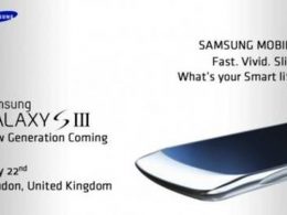 Invitation pour découvrir le Samsung Galaxy S III