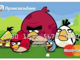 AngryBirds MasterCard