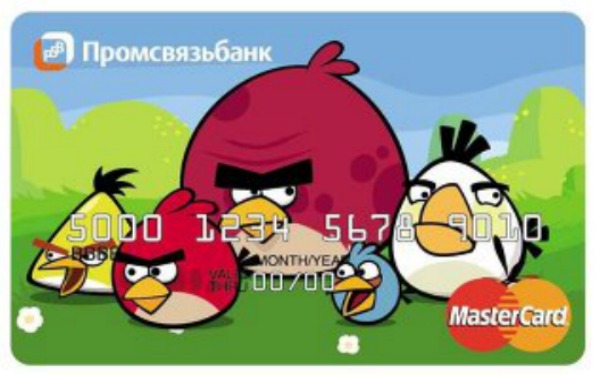 AngryBirds MasterCard