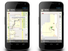 Google Maps : Directions à l'intérieur des bâtiments