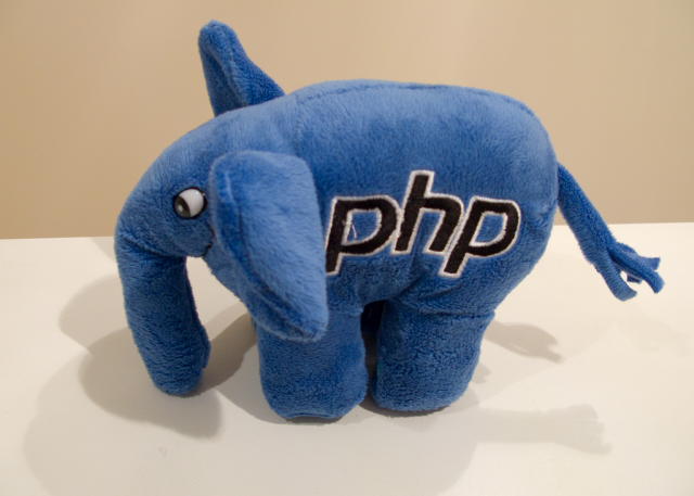 Logo PHP : Eléphant