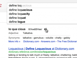 Google : Définitions du dictionnaire