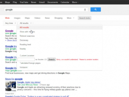 Google : Nouvelle interface utilisateur