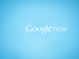 Logo Google Now