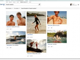Bing : Photos de ses amis Facebook