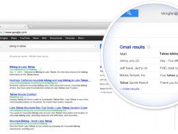 Google : Intégration des messages Gmail dans le moteur de recherche