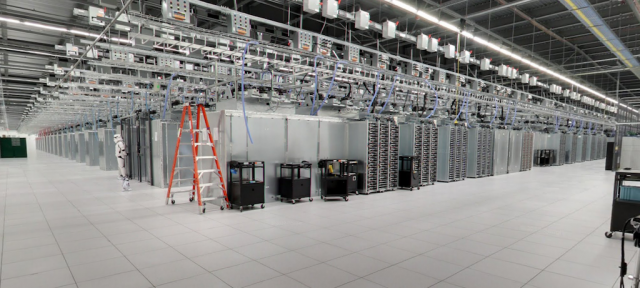 Google : Datacenter