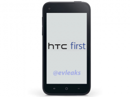 HTC First : Facebook Phone