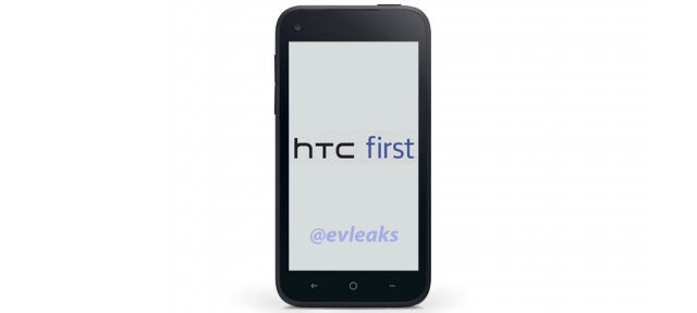 HTC First : Facebook Phone